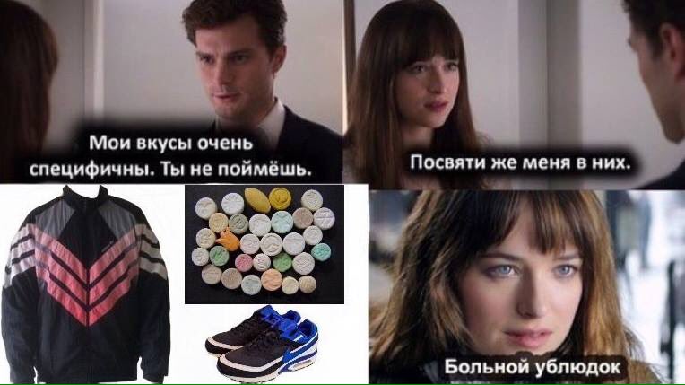 Через 12 часов папа идет ТОПТАТЬ. https://t.co/4h8anrlqzw