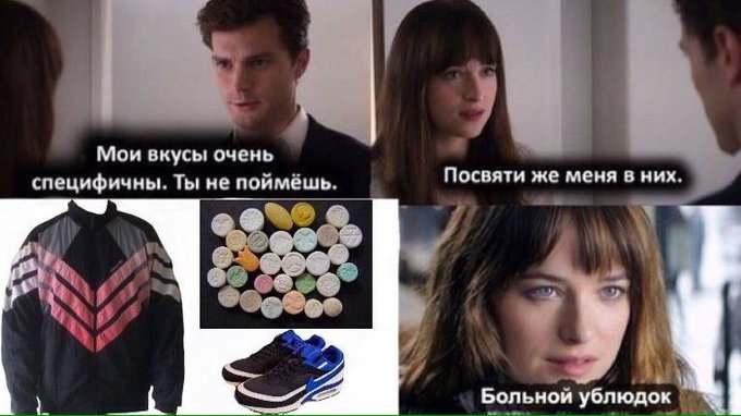 Через 12 часов папа идет ТОПТАТЬ. https://t.co/4h8anrlqzw