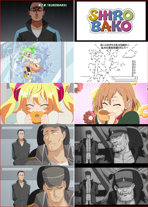 ハッカアニメのtwitterイラスト検索結果
