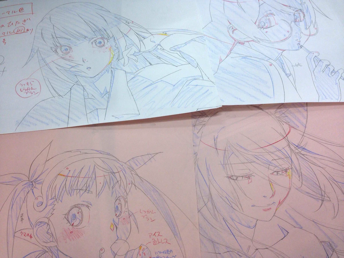 シャフト on X: 
