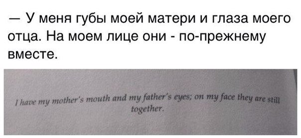 Портрет мамы. Проект на тему моя мама. Портрет мамы детский. У меня глаза моего отца. Мама и дочка.