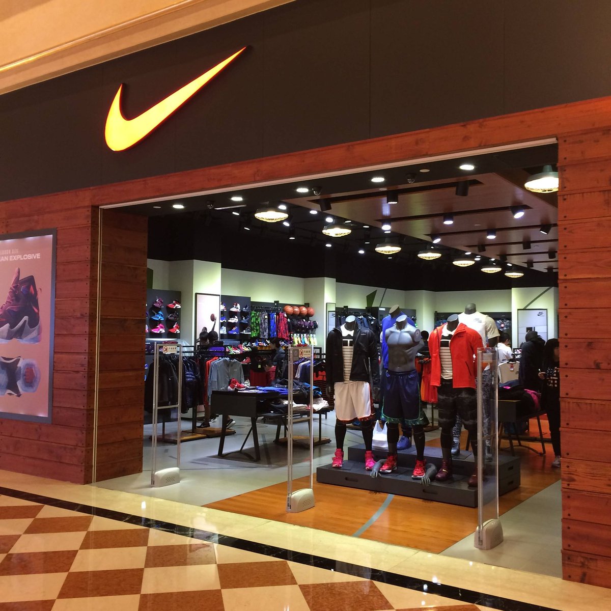 nike outlet promenade
