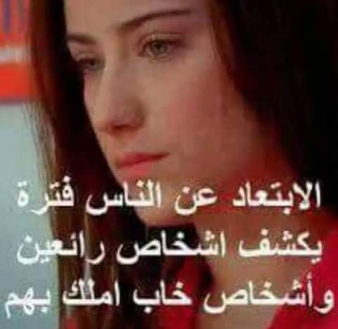 ❤ريام الزبيديه ❤ (@reyamcom) on Twitter photo 