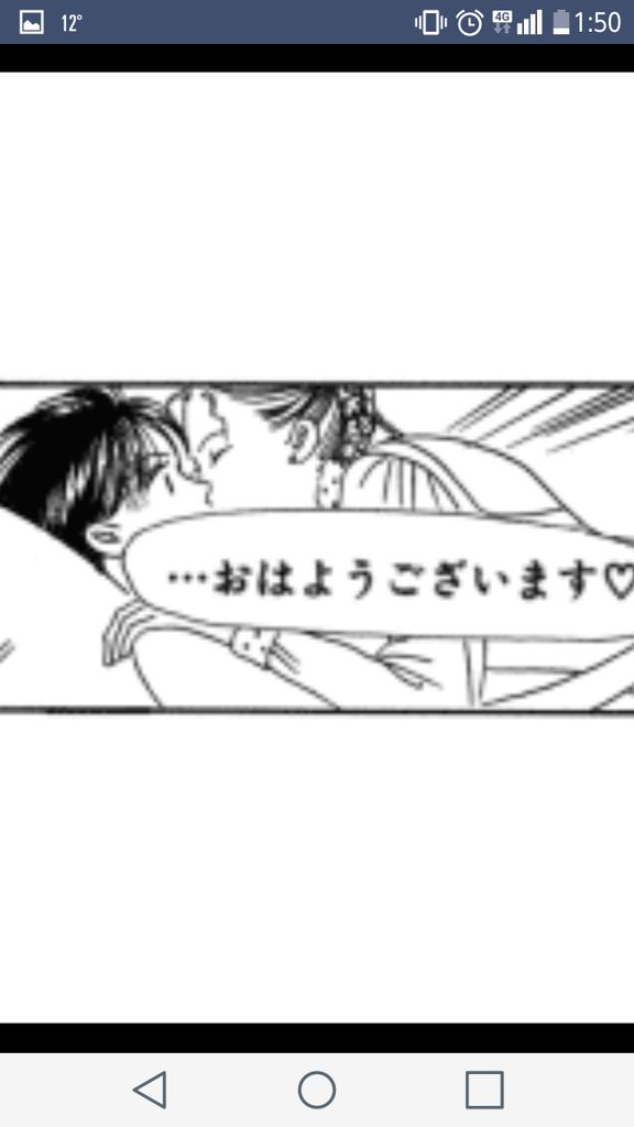 百合ネットワーク 2ページ目 Togetter 百合ネットワーク 2ページ目 Togetter