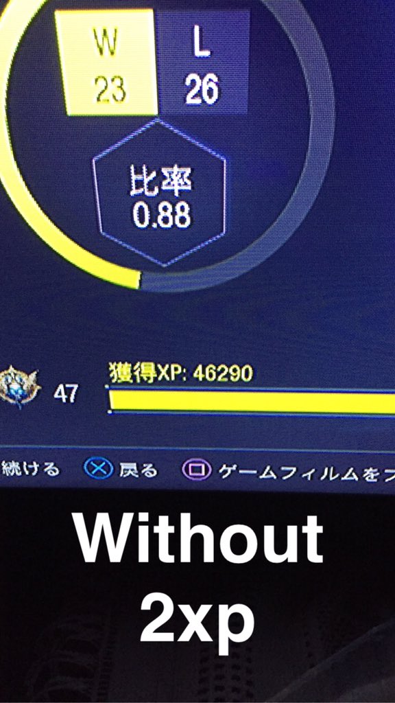 Rickk_69's tweet image. Ué ?? 2xp #callofduty #blackops3  #2XPWeekend  ganho mais xp jogando normal -.-