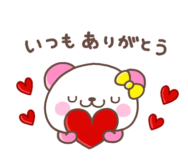 いしいともこ しろまる Spacetrilobite 少ししか英語が入っていないのに ありがとうございます Spacetrilobite様大好きです T Co Xix8ec5ces いしいともこ しろまる Spacetrilobite 少ししか英語が入っていないのに ありがとうございます Spacetrilobite様大好きです T Co Xix8ec5ces