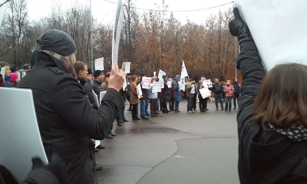 Сегодня в #Гайдпарке #Сокольники состоялся объединенный #пикет №4.