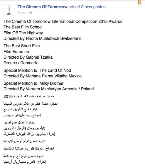 CCCMexico's tweet photo. LA TIERRA DE NOD de Mariana Flores: Mención Especial en el festival The Cinema Of Tomorrow en Egipto. #CortoCCC https://t.co/crLUrZ9S0e
