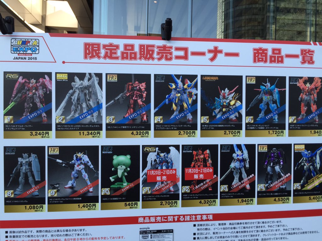 GenteiKits's tweet photo. Jumping in line now https://t.co/AnbSL2XzuD