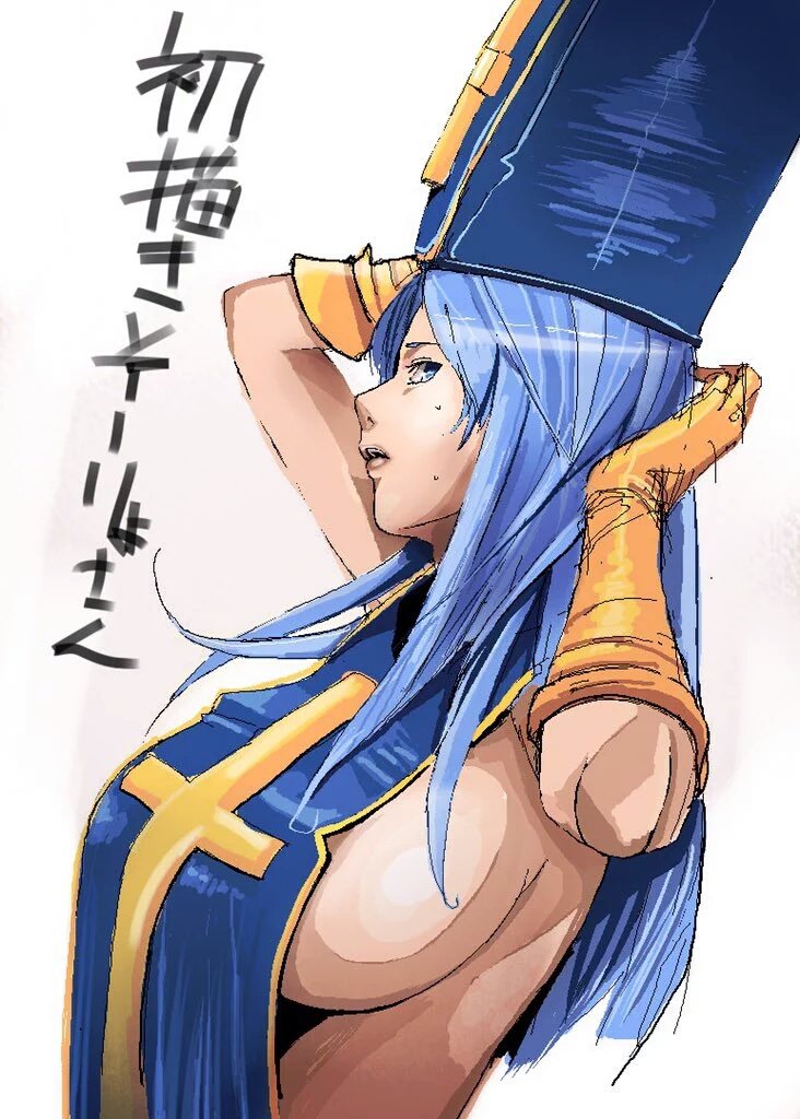 SuccubusOfLove's tweet photo. //Ahem.. https://t.co/pg5FYGioBQ