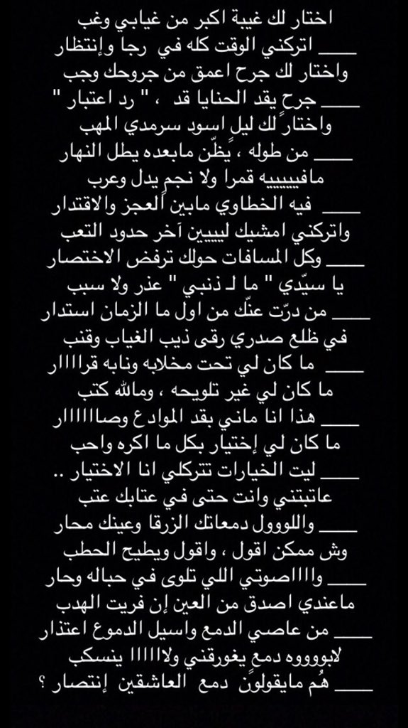 خالد المقاطي tweet media