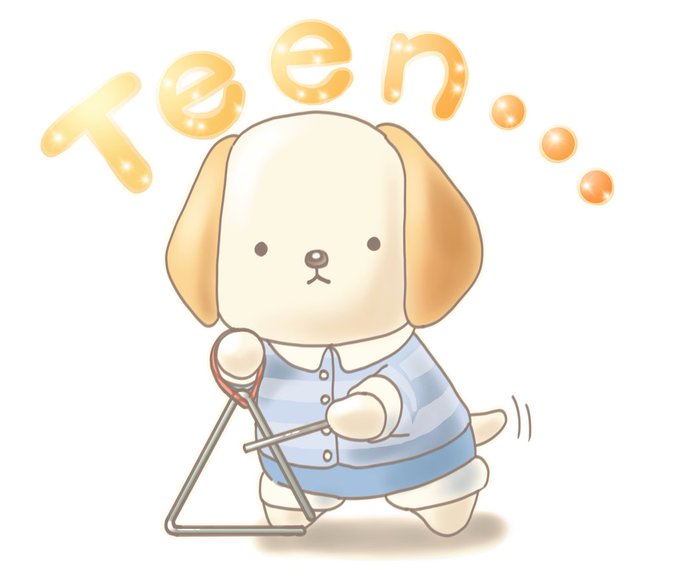 ホルンのtwitterイラスト検索結果 古い順