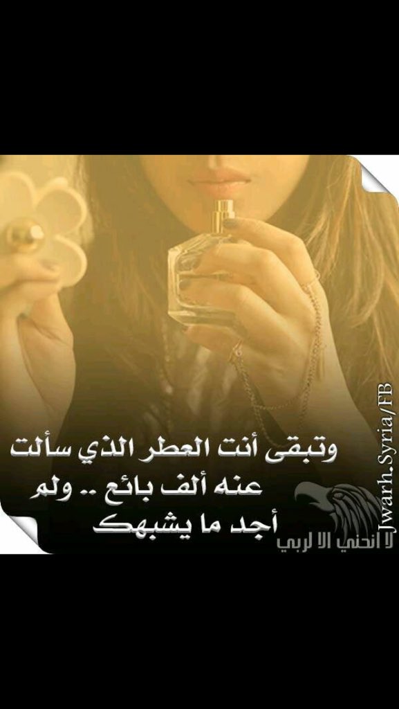 حلم (@hader7718) on Twitter photo 