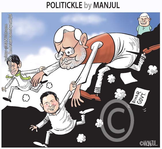 MANJUL on Twitter: MANJUL on Twitter:
