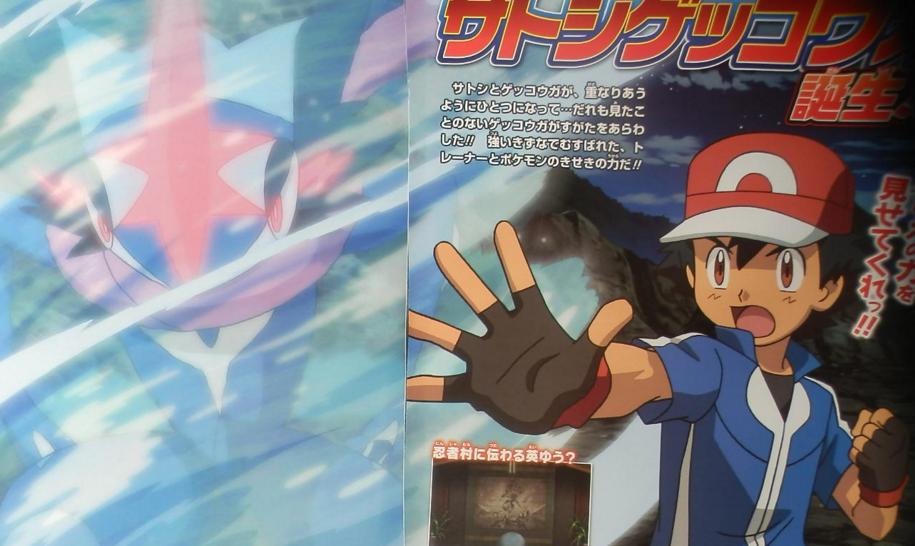 Artist San Artist San Twitter