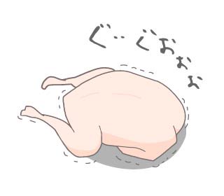 きもおもしろのtwitterイラスト検索結果 古い順 きもおもしろのtwitterイラスト検索結果 古い順