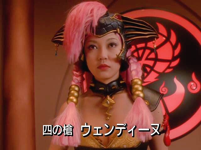 イチ くすぐりフェチ ウェンディーヌをくすぐる夢を見た くすぐりと特撮悪女幹部の合わせ技ってことで 自分にとっては贅沢な夢だった 日頃の欲求不満が夢に影響したのかな 笑 T Co Nyobypqd5g