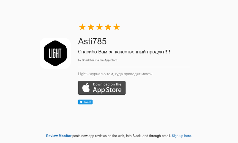 LightMagazineRu tweet picture