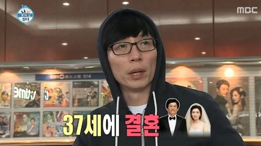 soompi's tweet photo. #YooJaeSuk Shares His Thoughts on Love and Marriage
https://t.co/4okPusg1cM https://t.co/eCXyolyXcH