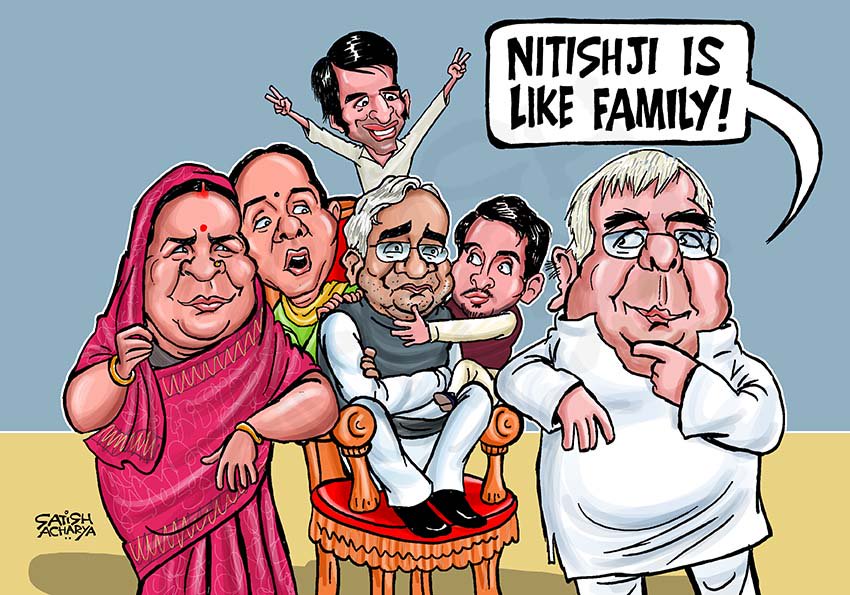 lalu cartoon के लिए चित्र परिणाम