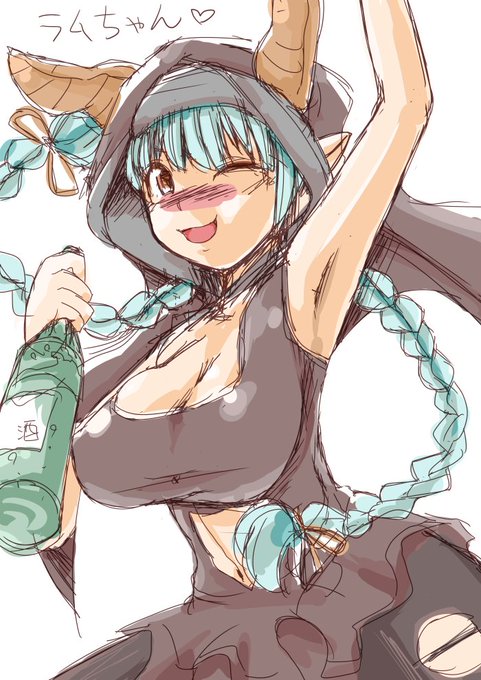 ハングアウト童貞捨ててきた 