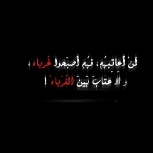 شي اكيد