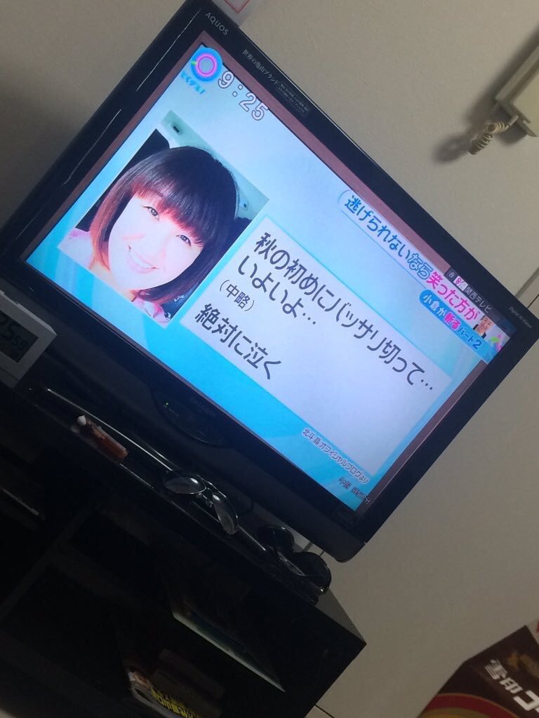 twitte_channel's tweet photo. 北斗晶さん絶対辛いだろうけど
逃げられないなら笑った方がって…😭
家族にも愛されててすごく
泣けてくる😢
本気で頑張って欲しいと
テレビみて思った。

応援する人RT✨ https://t.co/9zuruMZpkx