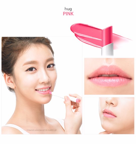thearkbuzz's tweet photo. [ADS]#THEARK #HALLA for 'sonatural' powder4room 'Get it purity Lip' @TheArk_official 

link: https://t.co/V5pYqbhpng https://t.co/mQZRKtnnCb