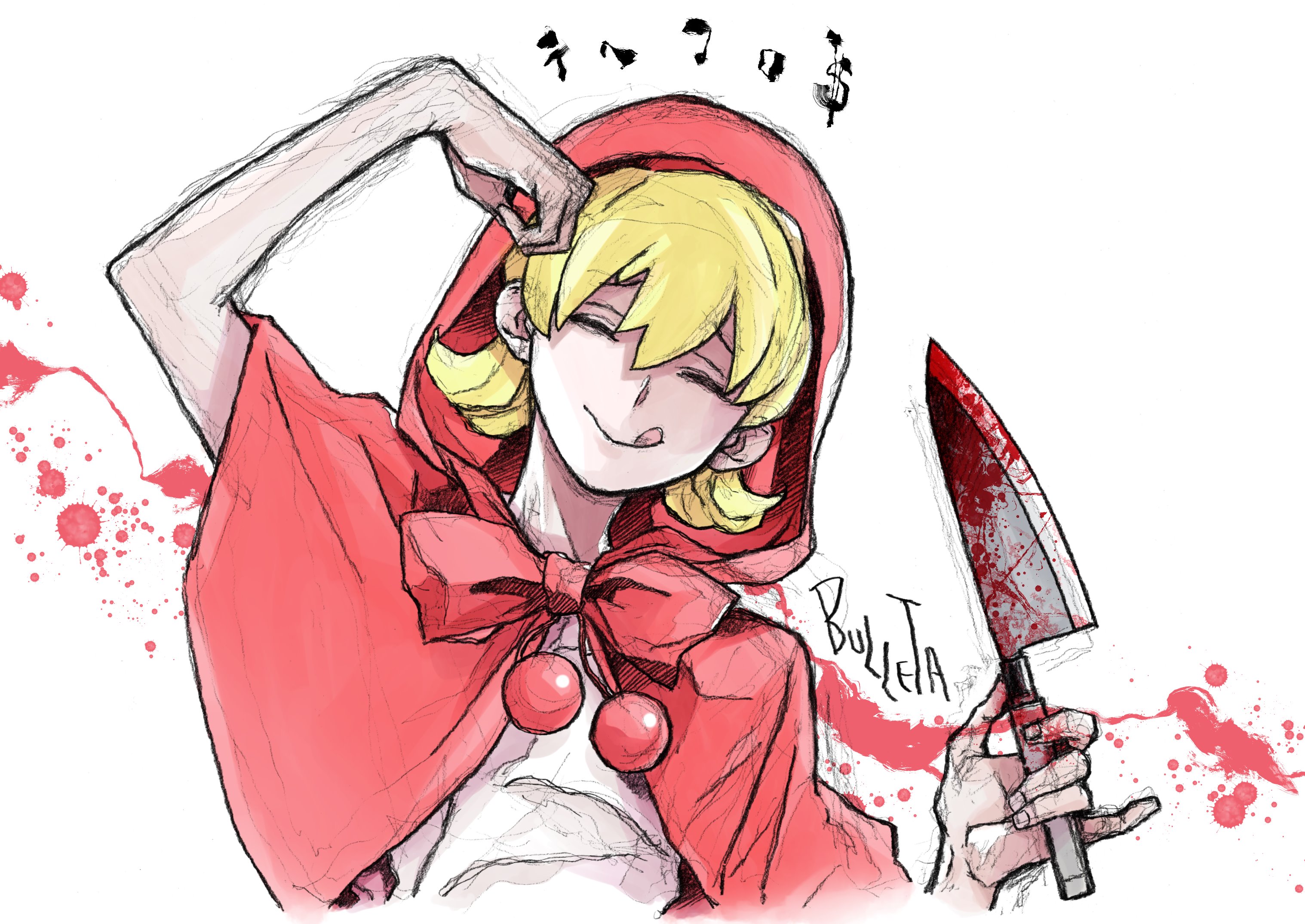 よしはらもとき on X: 