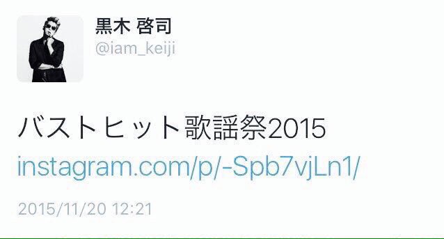 exlove_hiroki's tweet photo. 自分の名前を間違える

自分が所属するグループ名を間違える

自分が出演する番組名を間違える

ホテルの窓から写真撮ってその窓ガラスに反射して自分の乳首が写る

最高か！おい。#拾い画 https://t.co/rN0fem2Xus