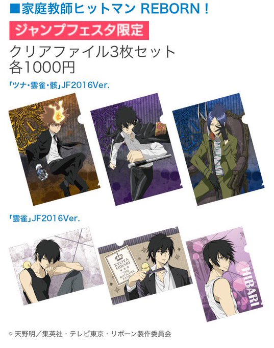 日夜子 Hiyoko0 15年11月 Twilog 日夜子 Hiyoko0 15年11月 Twilog
