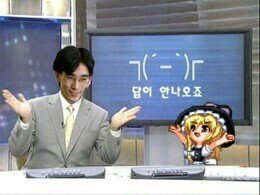 kaito_k_bot's tweet photo. https://t.co/Nr4l0G5gVn