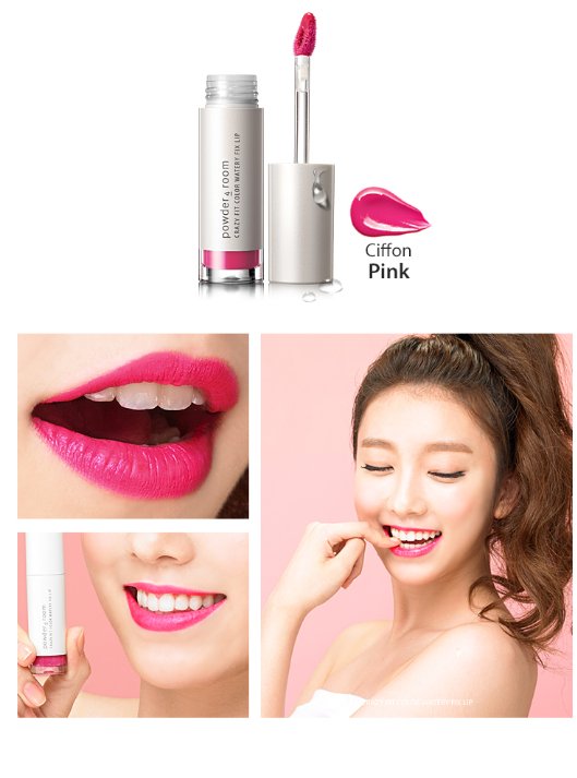 thearkbuzz's tweet photo. [ADS]#THEARK #HALLA for so natural powder4room 'Crazy Fit Color is Watery Flix Flip'.

Link: https://t.co/rn2iBHTDUd https://t.co/zp8TOc9007