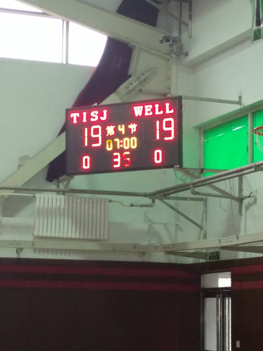 TISEaglesNest's tweet photo. TIS JV Boys starting 4th quarter tied https://t.co/wjWbH2J3NZ