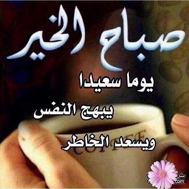 <a href="/haedr242242/">حيــ العراقي ــدر</a> <a href="/rrt_ss/">حــــيدر</a> @wessam2424_313 @mmaji89 @syed_kazim313 <a href="/aaalllllaaaa/">hjkgbnn</a> @ali_hussen_ali1 @ily80aa <a href="/ya_alii313/">یاعلی00</a>