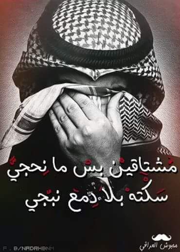 133z3's tweet photo. @Shafrose سلام عليكم https://t.co/yH3lNIF0CK