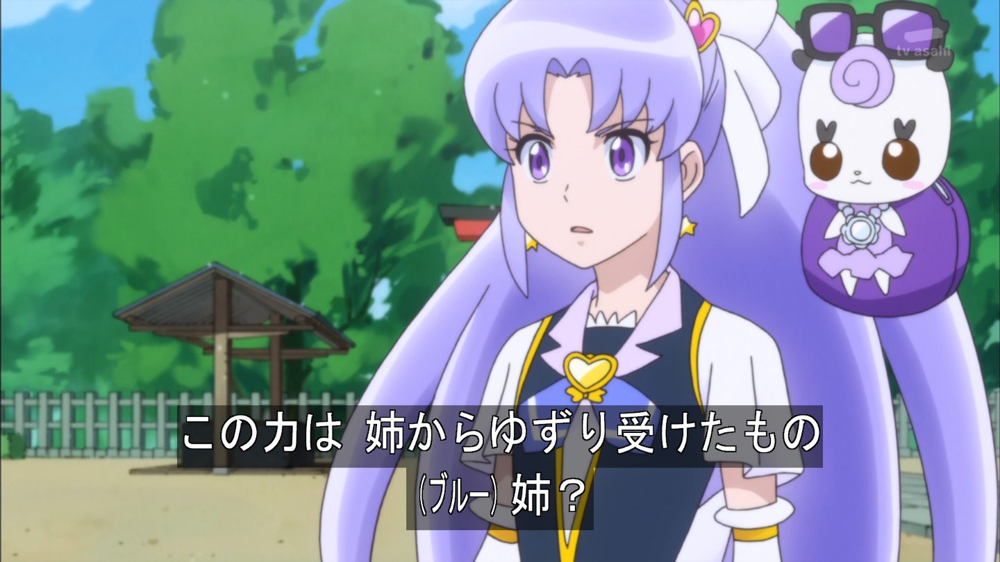 小林靖子脚本のプリキュアにありがちなこと Twitter Search Twitter