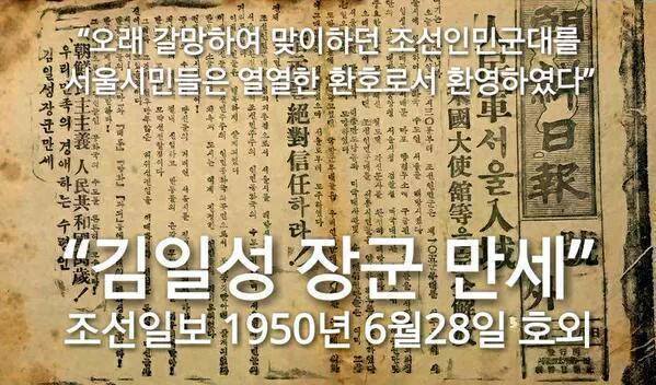 kimsd534 tweet picture