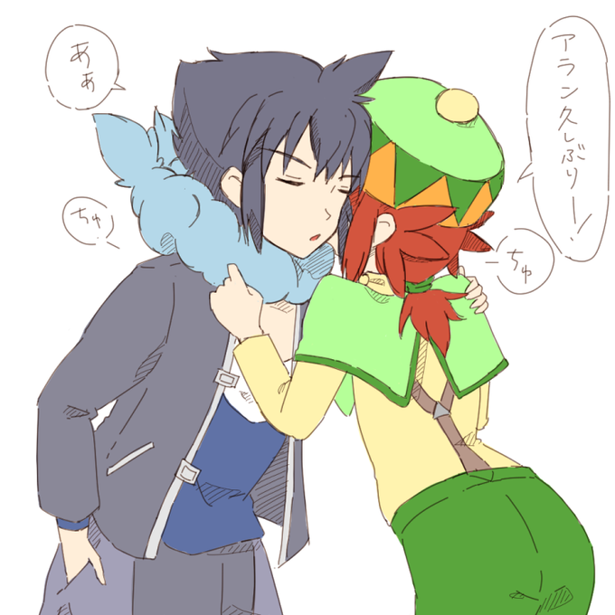 アラマノのtwitterイラスト検索結果 古い順 アラマノのtwitterイラスト検索結果 古い順