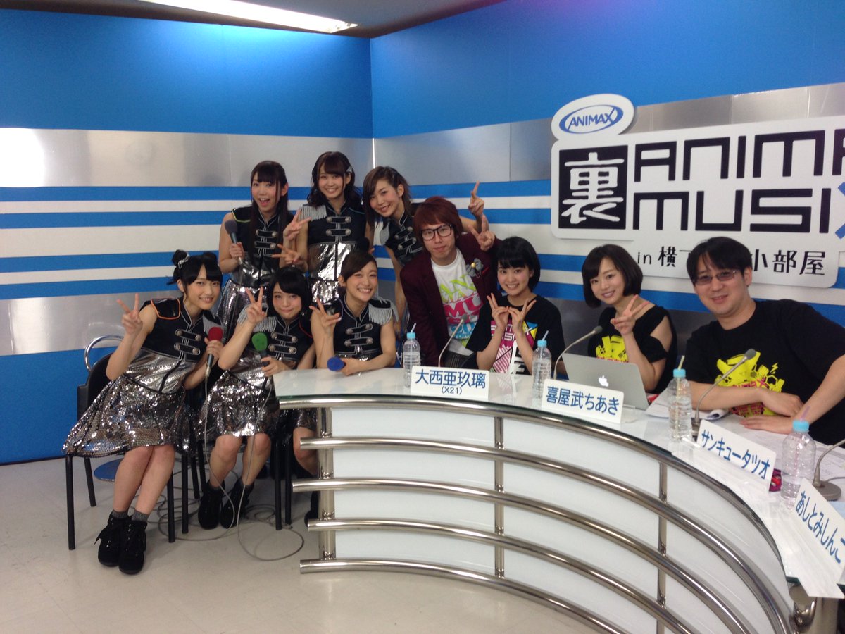 其他 Animax Musix 15 Yokohama I Ris照片集 Prichan 星光頻道 哈啦板 巴哈姆特