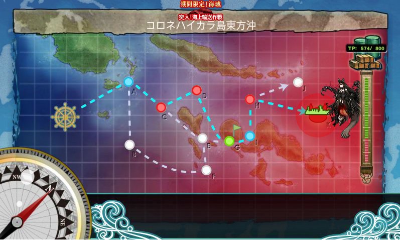 艦これ 15年秋イベントe 3 甲 をクリア 涙目筑前速報 艦これ 15年秋イベントe 3 甲 をクリア 涙目筑前速報