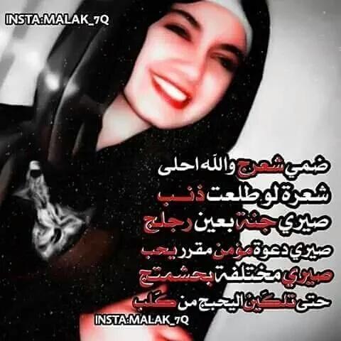 @AlbetAhl <a href="/qwe123asd456y/">#اسير_الحب™</a> <a href="/YouTube/">YouTube</a>