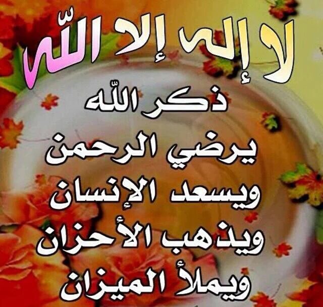 . tweet media