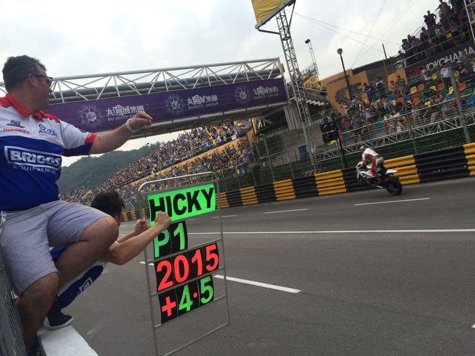 RACING - [Road racing] GP de Macau 2015  - Page 3 CUUmkRCWcAAdSRI