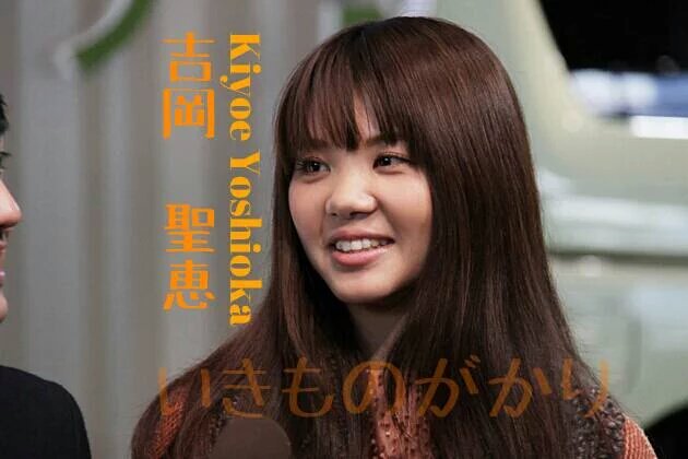 タヌキヨエ A Twitter 聖恵ちゃんの誕生日までに229rt目指します Rtお願いします いきものがかり 吉岡聖恵誕生祭 4年に1度の誕生日 T Co Zyphiizppz タヌキヨエ A Twitter 聖恵ちゃんの誕生日までに229rt目指します Rtお願いします いきものがかり 吉岡聖恵誕生祭 4年に1度の誕生日 T Co Zyphiizppz