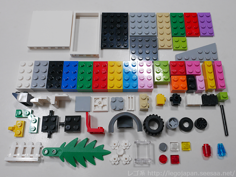 大人も夢中になっちゃう♪レゴの量り売りショップ「レゴブロック専門店」がオープン - JPTRP.COM