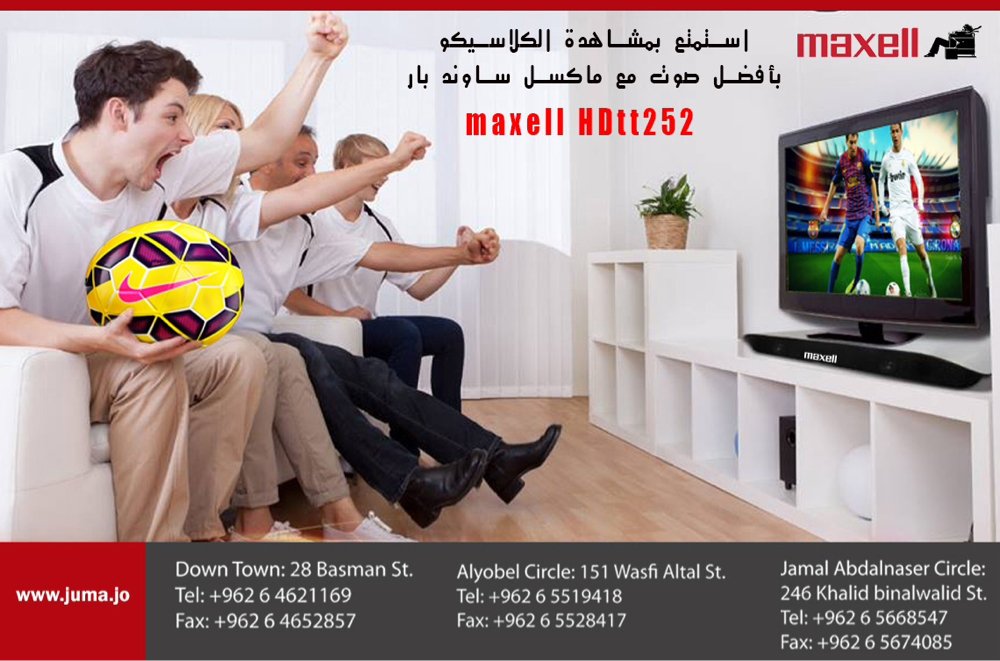 jumaworldwide's tweet photo. استمتع بمشاهدة الكلاسيكو بأفضل صوت مع ماكسل ساوند بار maxell HDtt252
#maxell #sound_bar #classico https://t.co/4Vd7bcpFdm
