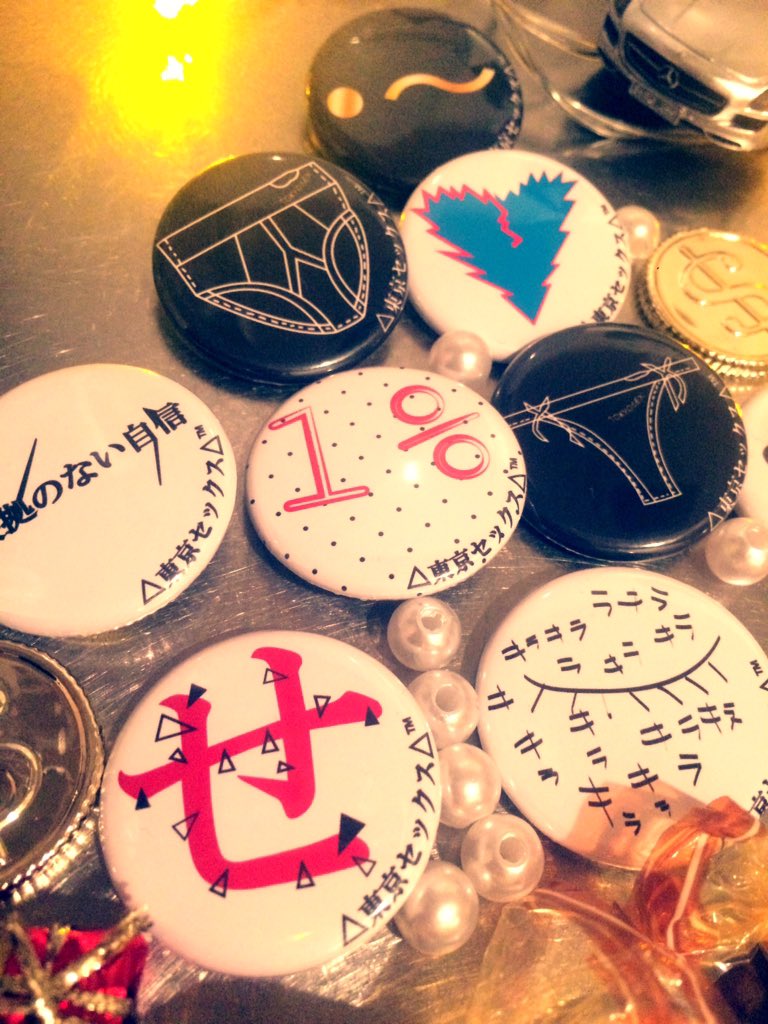 ワタナベマホト 缶バッチ ZZZ 16pt】ゼンレスゾーンゼロ ちびキャラ缶バッジ