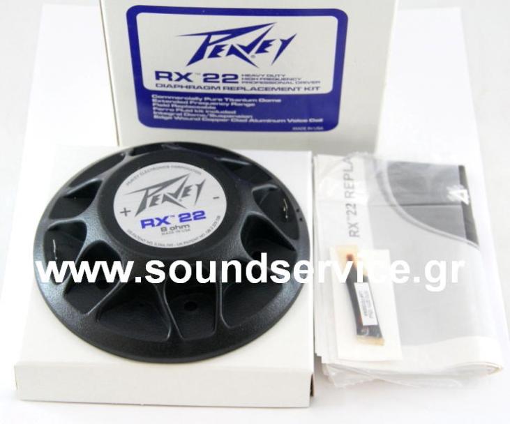 SoundService_gr's tweet image. Γνήσια διαφράγματα Peavey
#Διαφράγματα #Peavey
soundservice.gr/e-shop/index.p…