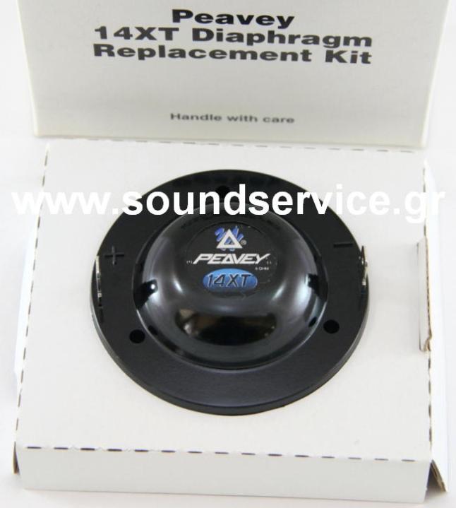 SoundService_gr's tweet image. Γνήσια διαφράγματα Peavey
#Διαφράγματα #Peavey
soundservice.gr/e-shop/index.p…